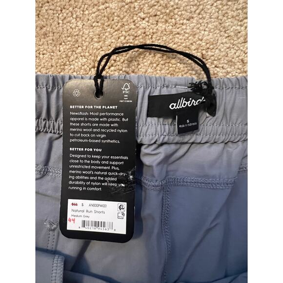 Allbirds Natural Run Shorts - Picture 3 of 6